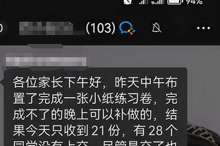 开云电竞官方网站下载安卓版截图0